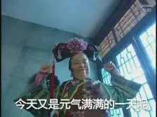 cara mendaftar togel Tentu saja Yu tidak punya cukup waktu untuk mengungkapkan cerita dalam kepada Raja Chuigen